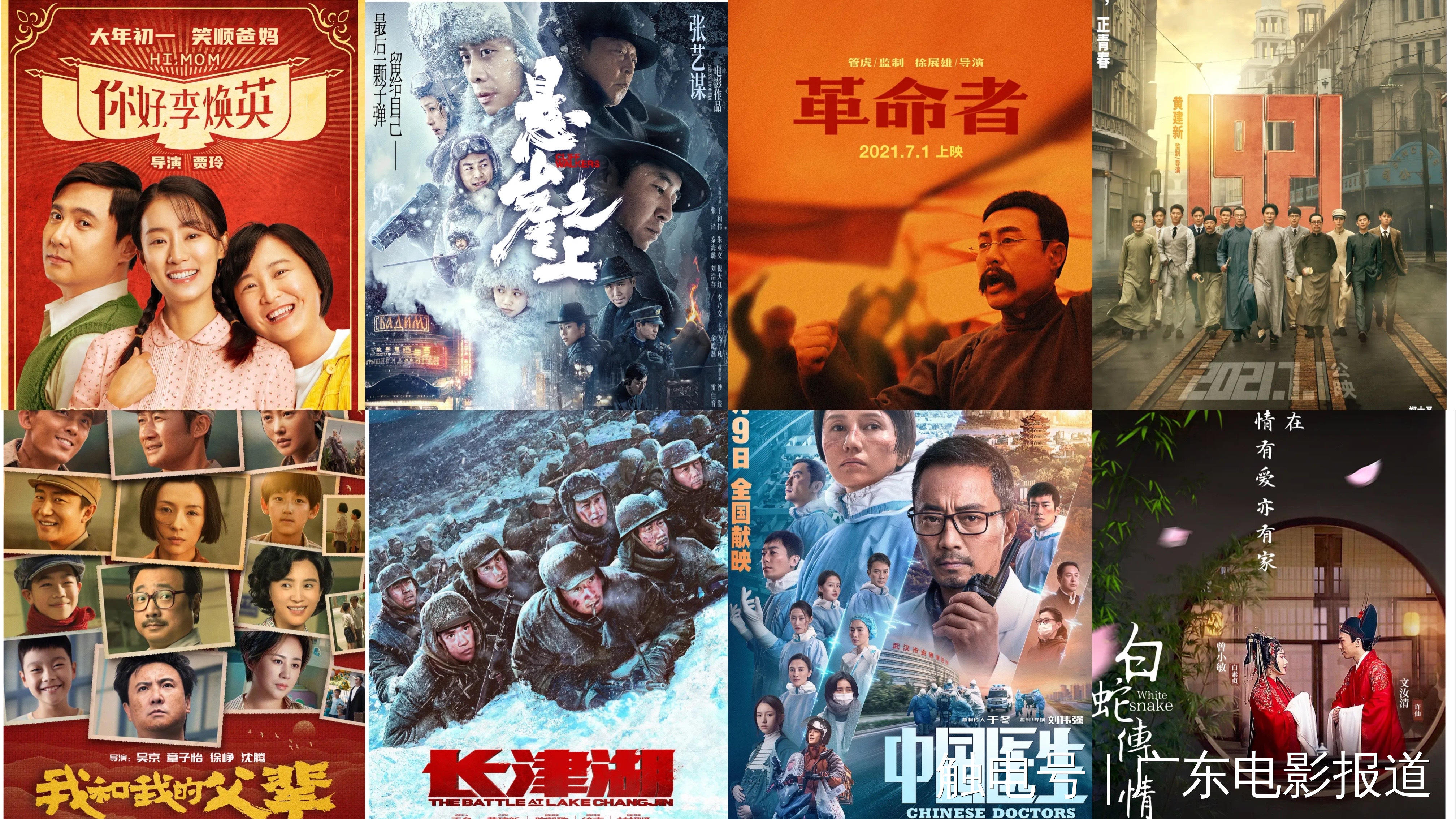 æç«&nbsp;éå¾