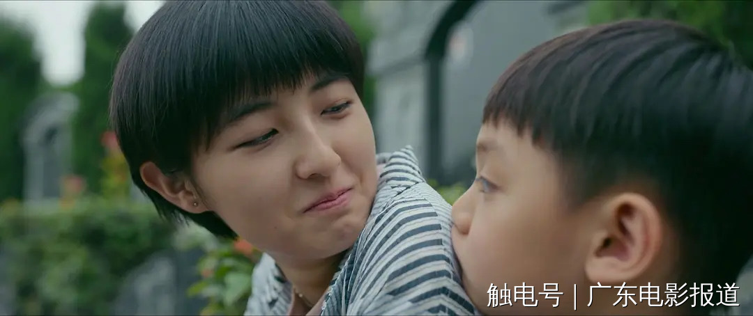 æç«&nbsp;éå¾