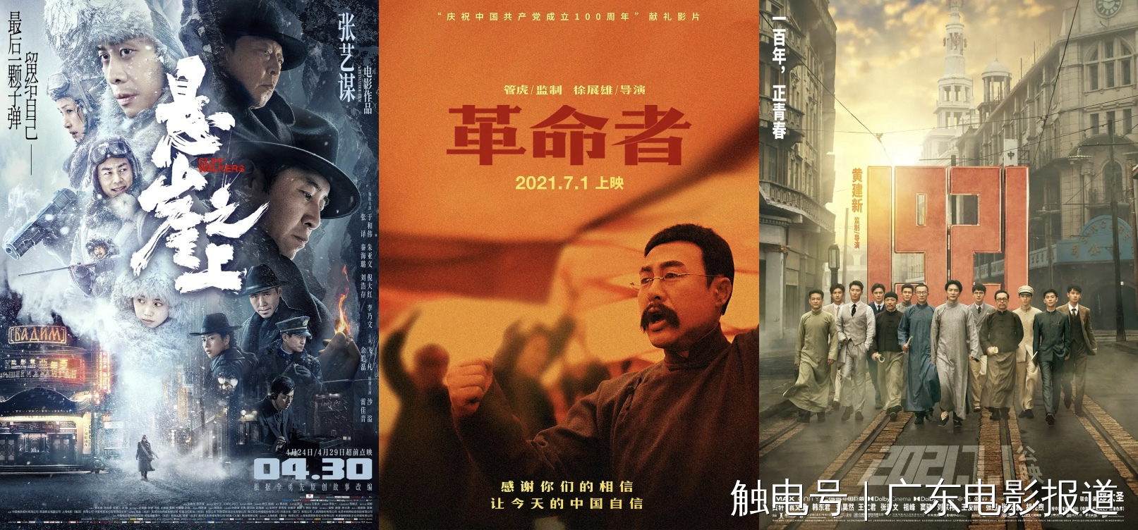 æç«&nbsp;éå¾